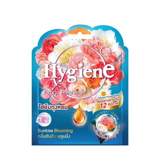 泰國 Hygiene康乃馨公主鬱金香 (藍色) 香包 8 G 