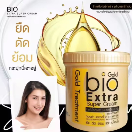 泰國 Bio 膠原蛋白頭髮護理療程 500 ML (美容院裝) 