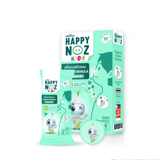 泰國 Happy Noz (緑色)  Green Formula (6片裝) 