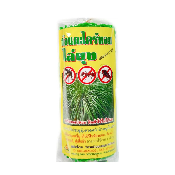 泰國 天然草本驅蚊蟲卷 