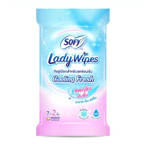 泰國 Sofy Lady Wipes 冰涼女士濕紙巾 (藍色 7+2片)