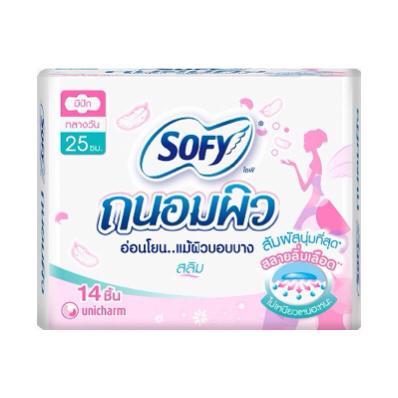 泰國 Sofy (Sophie) 超薄衛生巾25cm 14片
