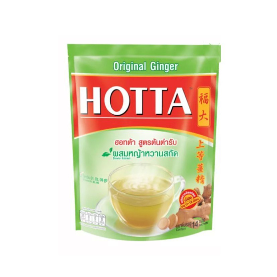 泰國 Hotta 甜葉菊薑茶 9 g x 14 小包