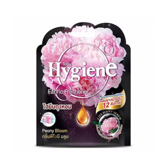 泰國 Hygiene 牡丹花香味（黑色）香包 8 G 