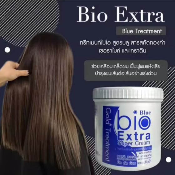 泰國 Bio 修復受損頭髮護理療程 500 ML (美容院裝) 