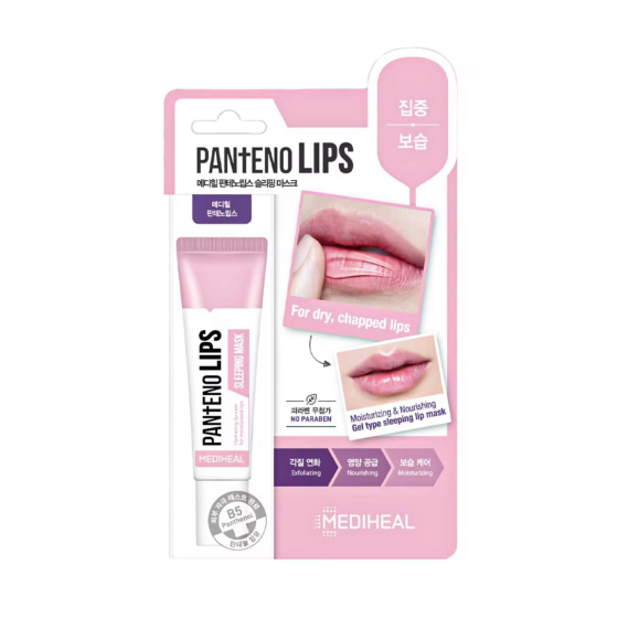 泰國 Mediheal Pantenolips 唇部睡眠面膜凝膠  10 ML 