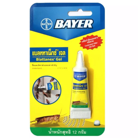 泰國 Bayer 蟑螂殺手 33 G
