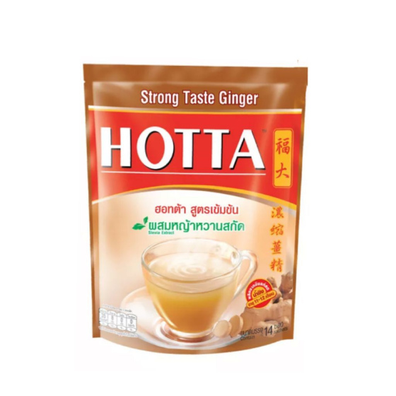 泰國 Hotta 100% 薑茶 7 g x 10 小包