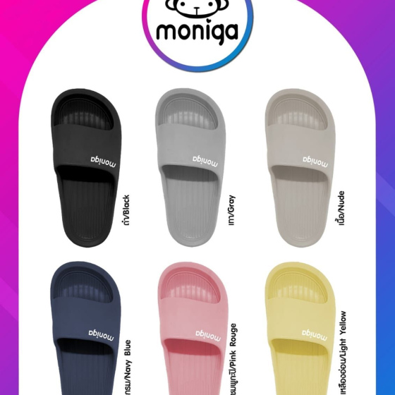 泰國 Moniga 厚底膠拖鞋