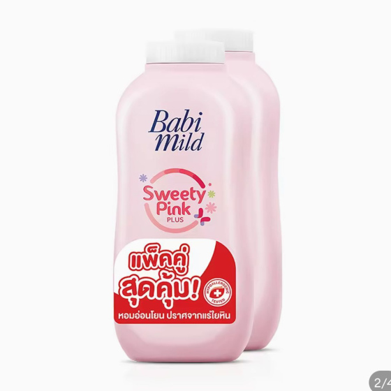 泰國 Babimild Sweet Pink Plus 嬰兒爽身粉 380 ml x 2 孖裝
