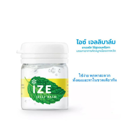 泰國 Ize Jelly Balm 清涼薄荷膏 7 G 