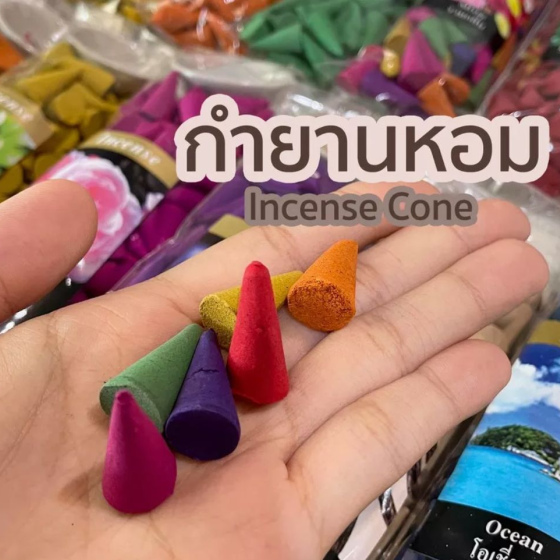 泰國 純天然植物製三角型塔香 100 粒